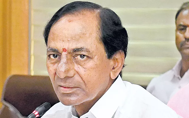 Kcr  examination Mallannasagar  tomorrow ? - Sakshi