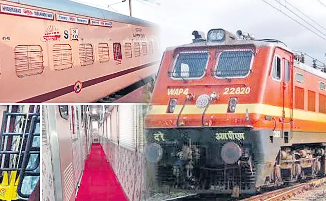 New expressions to Godavari Express - Sakshi