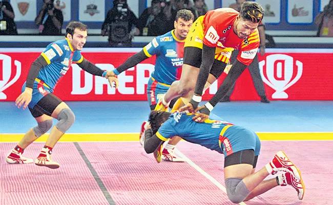 Gujarat Fortunegiants beat UP Yoddha - Sakshi