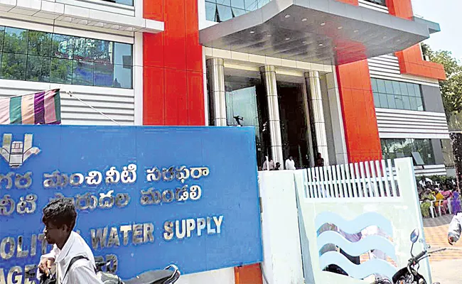 Power Bills Pending in Water Board Hyderabad - Sakshi