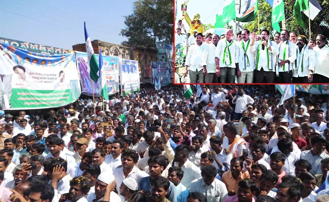 YSRCP Nadeem Ahmed Padayatra in Anantapur - Sakshi