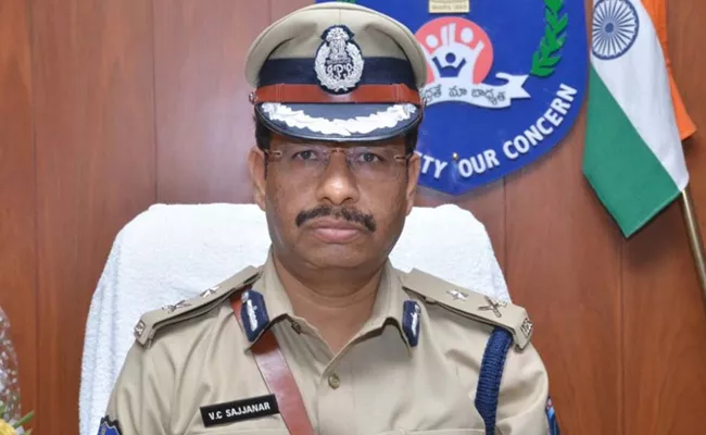 Police Commissioner Sajjanar Comments On Share Market Scam - Sakshi