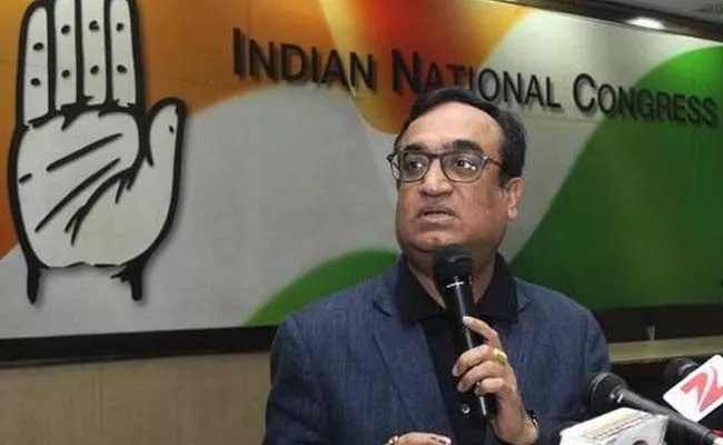 Congress Leader Ajay Maken Resigns For Delhi PCC Chief - Sakshi