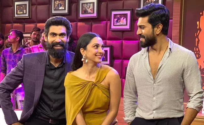 Ram Charan And Kiara Advani In Rana No 1 Yaari Programme - Sakshi