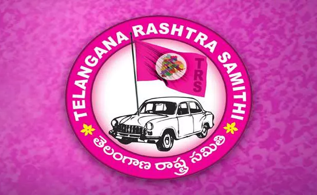 TRS Leaders Planes To Construct Party Office Jangaon - Sakshi