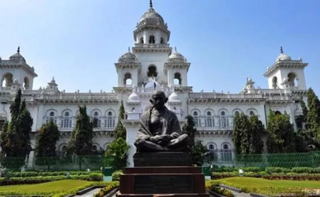 Telangana Assembly Meeting Start From January 17 - Sakshi