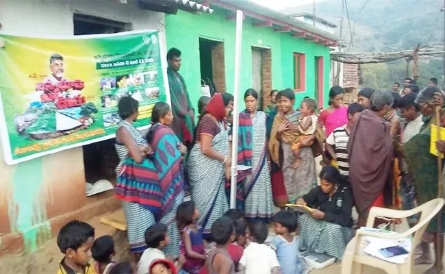 Janmabhoomi Maa vooru Programme in Kotiya Vizianagaram - Sakshi