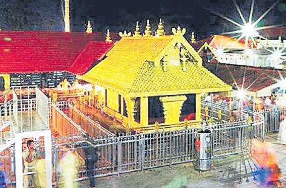 1800 arrested in Sabarimala violence - Sakshi