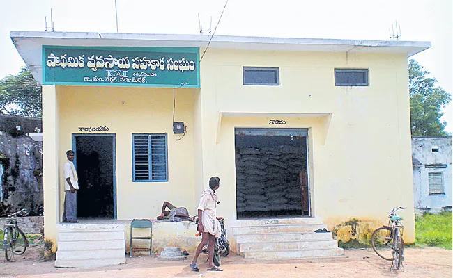 Elections of Primary Agricultural Cooperative Societies - Sakshi