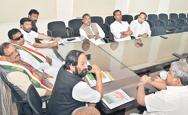 Telangana Congress Reviews Assembly Election Results - Sakshi