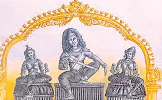 Ayyappa comes to mind that Sabarimala is remembered for all - Sakshi