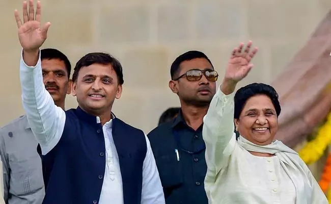 SP, BSP join hands for 2019 - Sakshi