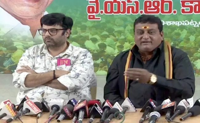 Actor Prudhvi Raj Criticize Chandrababu Naidu - Sakshi