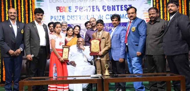 Prize Distribution For Peace Poster Winners In Hyderabad - Sakshi