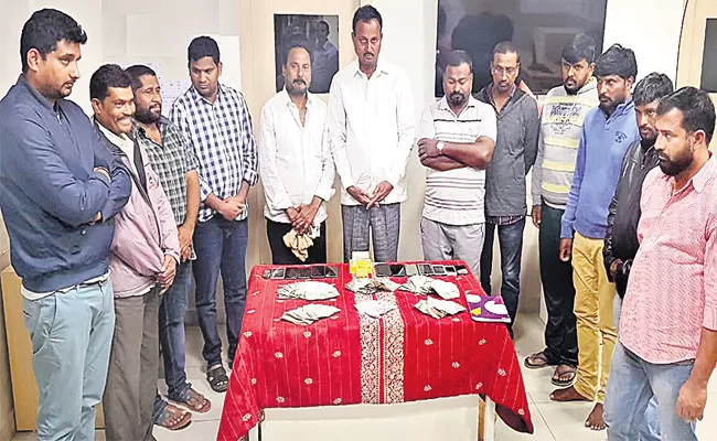 Cards Club Gang Arrest in Hyderabad - Sakshi