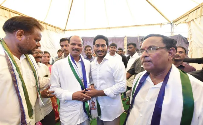 YS Jagan Praja Sankalpa Yatra in Vizianagaram Special Story - Sakshi