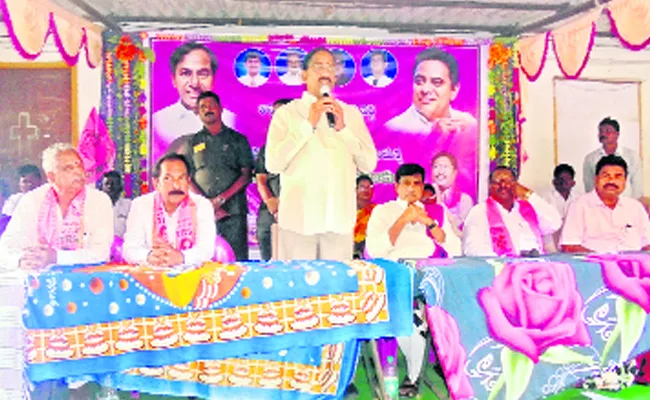 Thummala Nageswara Rao Meeting With TRS Works At Aswaraopeta - Sakshi