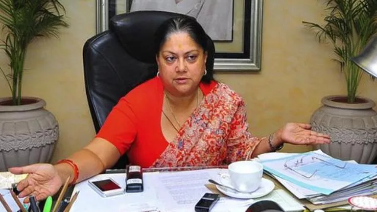 Congress MLA insulting Vasundhara Raje - Sakshi