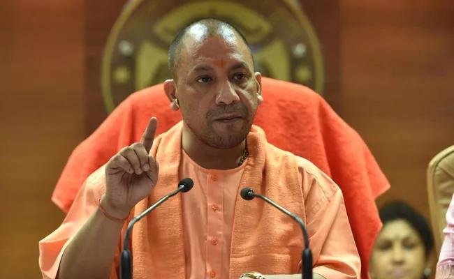 Yogi Adityanath Misleading Statements - Sakshi