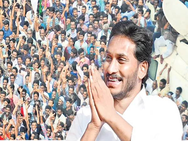 YS Jagan Prajasankalpayatra at the end stage - Sakshi