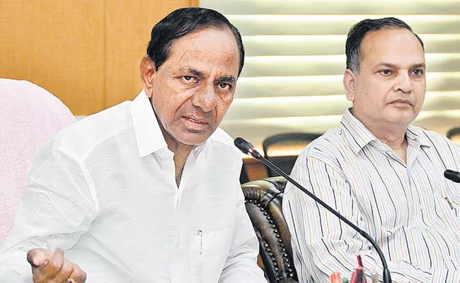 KCR Meeting On Irrigation Projects Works - Sakshi