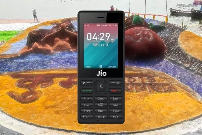 Kumbh Jio Phone with unlimited free services on Kumbh Mela 2019 launched - Sakshi