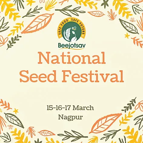 Nagpur Bee festival on March 15-17 - Sakshi