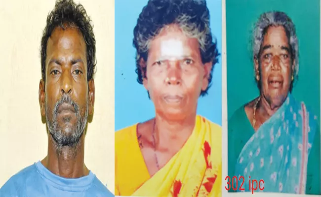 Phsyco Killer Arrest in Chittoor - Sakshi