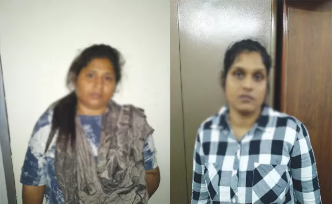 Womens Arrest in Prostitution Scandal Karnataka - Sakshi