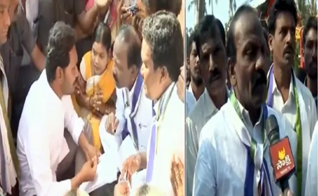 Budha Nageswara Rao Join In YSRCP - Sakshi