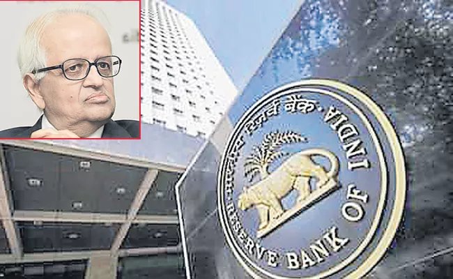 RBI forms committee to boost digital payments - Sakshi