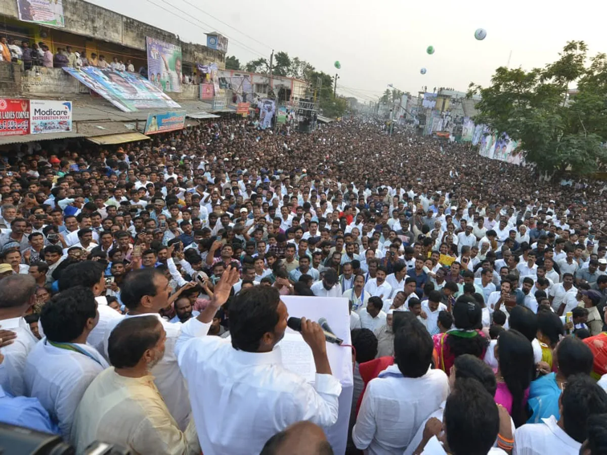 Ys Jagan Full Speech At Ichchapuram Public Meeting - Sakshi