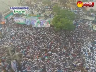 Drone Visuals of YS Jagan praja sankalpa yatra in Ichchapuram Constituency - Sakshi