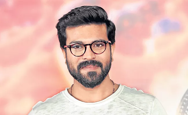 Special chit chat with ram charan - Sakshi