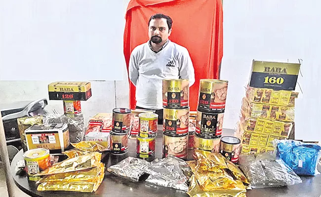 Father And Son Arrested in Gutka Danda - Sakshi