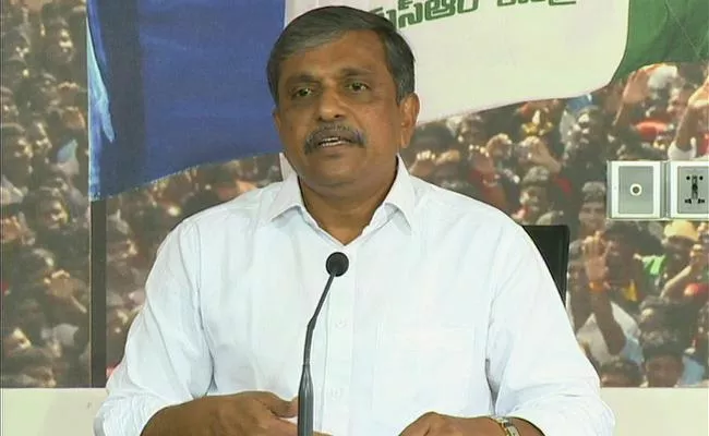 YSRCP BC Preparatory Summit In Tirupati - Sakshi