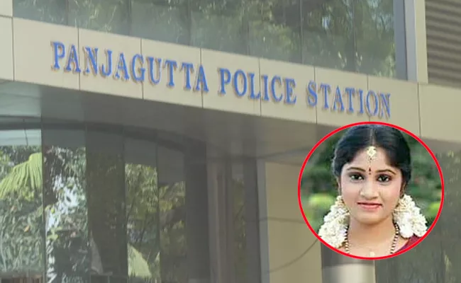 Police Arrested Tv Actress Jhansi Suicide Case Accused - Sakshi