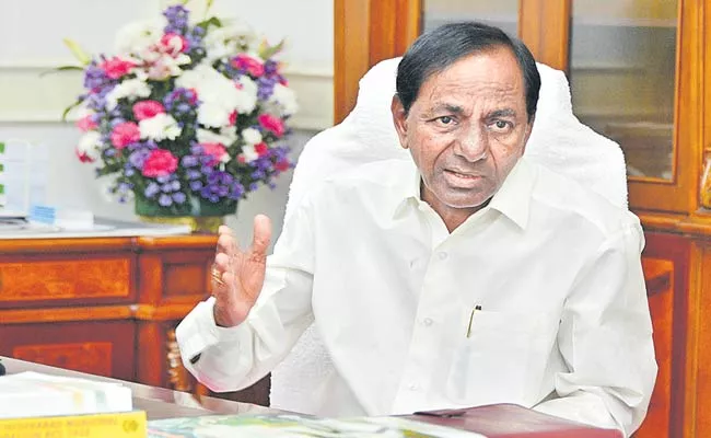 KCR Review Meeting On Hyderabad Development At Pragathi Bhavan - Sakshi