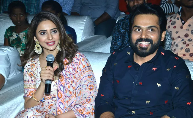 Karthi dev movie pre release event - Sakshi