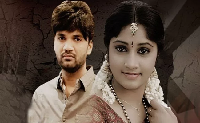 TV Actress Jhansi Suicide Case Police Probe Details - Sakshi