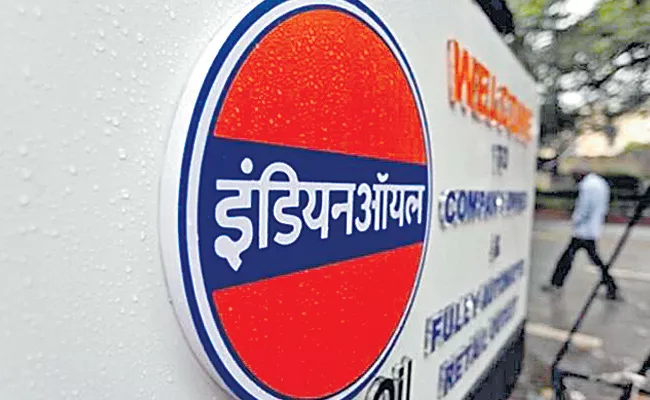 Indian Oil Corporation tops bidders - Sakshi