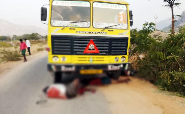 Daily Workers Died in Tipper Accident Chittoor - Sakshi