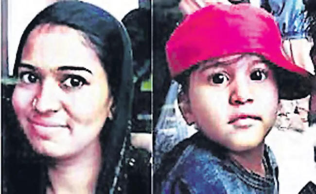 Mother And Child Missing in Hyderabad - Sakshi