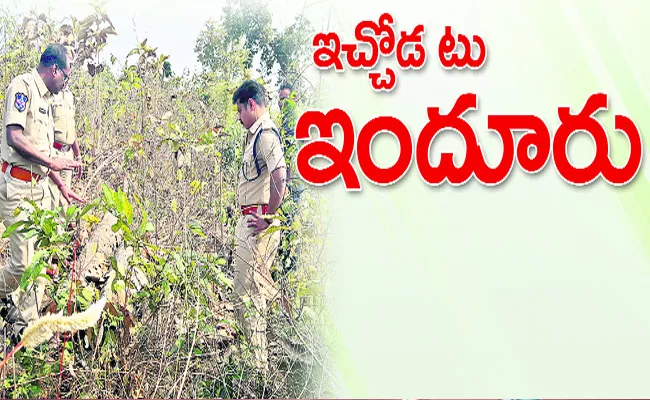 Wood Smuggling In Adilabad - Sakshi