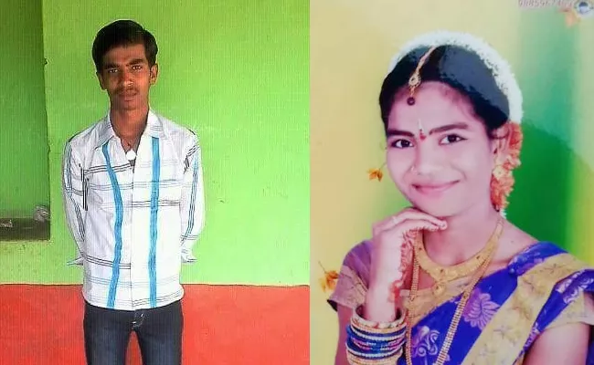 Love Couple Commits Suicide in Anantapur - Sakshi