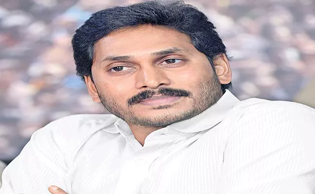 YS Jagan Congratulates Yatra Movie Unit - Sakshi