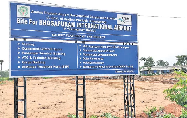 Chandrababu To Lay Foundation Stone To Bhogapuram Airport - Sakshi