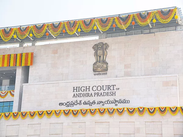 High Court order to the Central Election Commission on bogus voters - Sakshi