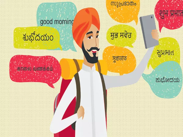 Native social networking app share chat is in full swing - Sakshi