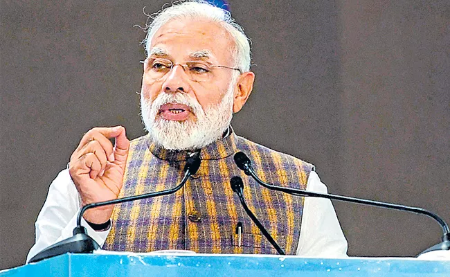 ndia could be second-largest economy by 2030, says PM Narendra Modi - Sakshi